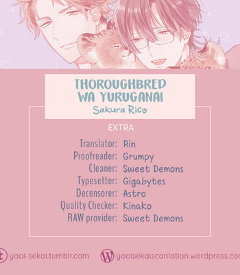 [SAKURA Rico] Thoroughbred wa Yuruganai [Eng] – Gay Manga sex 201