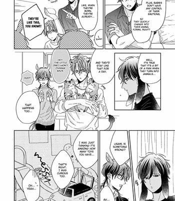 [SAKURA Rico] Thoroughbred wa Yuruganai [Eng] – Gay Manga sex 205