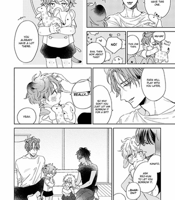 [SAKURA Rico] Thoroughbred wa Yuruganai [Eng] – Gay Manga sex 209