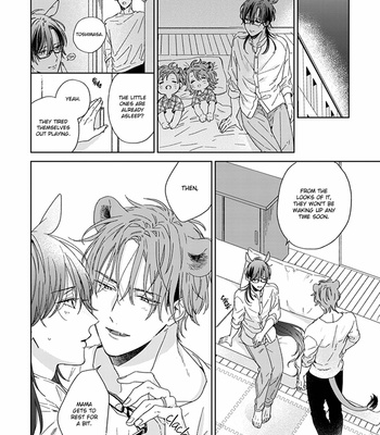 [SAKURA Rico] Thoroughbred wa Yuruganai [Eng] – Gay Manga sex 213