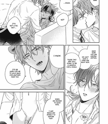 [SAKURA Rico] Thoroughbred wa Yuruganai [Eng] – Gay Manga sex 214