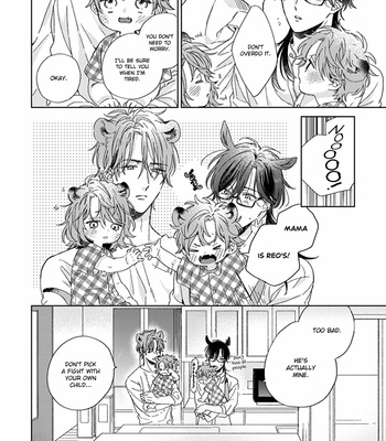[SAKURA Rico] Thoroughbred wa Yuruganai [Eng] – Gay Manga sex 219