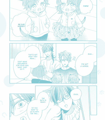 [SAKURA Rico] Thoroughbred wa Yuruganai [Eng] – Gay Manga sex 221