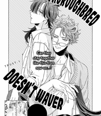 [SAKURA Rico] Thoroughbred wa Yuruganai [Eng] – Gay Manga sex 3
