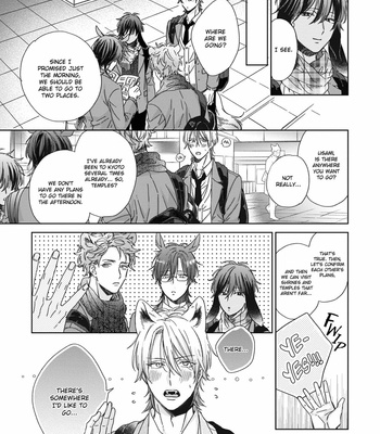 [SAKURA Rico] Thoroughbred wa Yuruganai [Eng] – Gay Manga sex 7