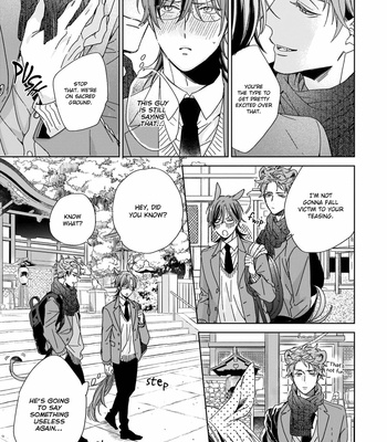 [SAKURA Rico] Thoroughbred wa Yuruganai [Eng] – Gay Manga sex 11