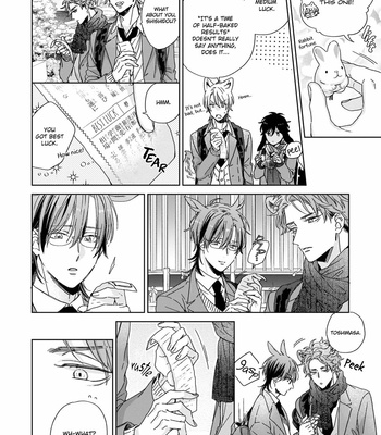 [SAKURA Rico] Thoroughbred wa Yuruganai [Eng] – Gay Manga sex 14