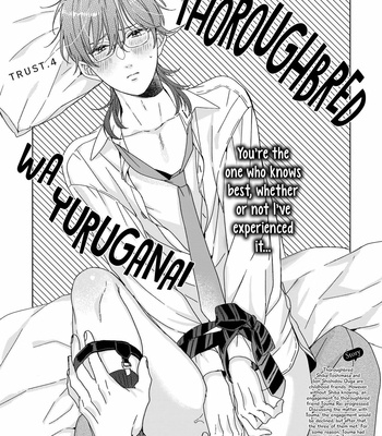 [SAKURA Rico] Thoroughbred wa Yuruganai [Eng] – Gay Manga sex 104