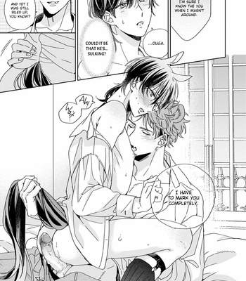 [SAKURA Rico] Thoroughbred wa Yuruganai [Eng] – Gay Manga sex 114