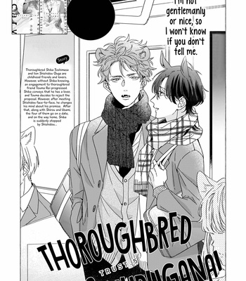 [SAKURA Rico] Thoroughbred wa Yuruganai [Eng] – Gay Manga sex 131