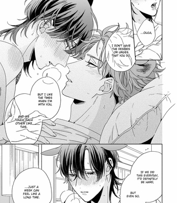 [SAKURA Rico] Thoroughbred wa Yuruganai [Eng] – Gay Manga sex 160