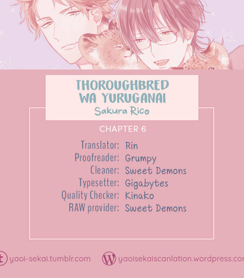 [SAKURA Rico] Thoroughbred wa Yuruganai [Eng] – Gay Manga sex 162