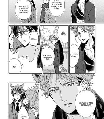 [SAKURA Rico] Thoroughbred wa Yuruganai [Eng] – Gay Manga sex 166