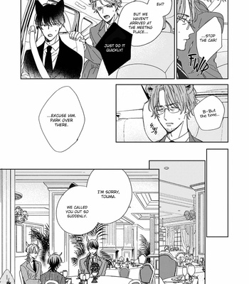 [SAKURA Rico] Thoroughbred wa Yuruganai [Eng] – Gay Manga sex 175