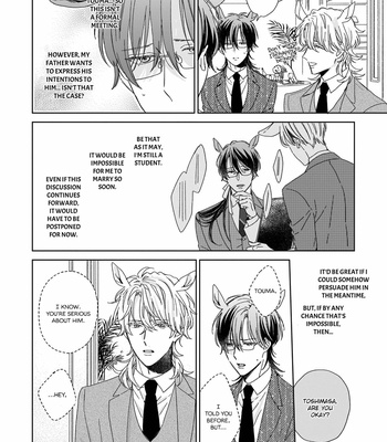 [SAKURA Rico] Thoroughbred wa Yuruganai [Eng] – Gay Manga sex 176