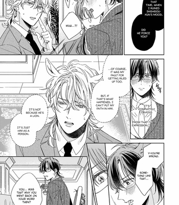 [SAKURA Rico] Thoroughbred wa Yuruganai [Eng] – Gay Manga sex 177