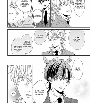 [SAKURA Rico] Thoroughbred wa Yuruganai [Eng] – Gay Manga sex 178