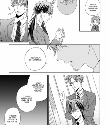 [SAKURA Rico] Thoroughbred wa Yuruganai [Eng] – Gay Manga sex 187