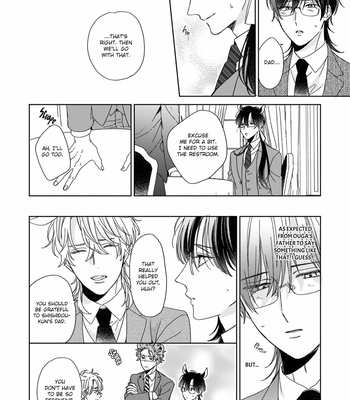 [SAKURA Rico] Thoroughbred wa Yuruganai [Eng] – Gay Manga sex 192