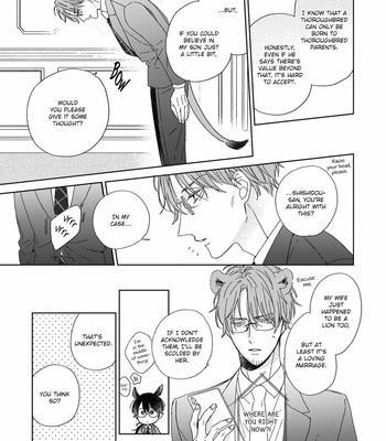 [SAKURA Rico] Thoroughbred wa Yuruganai [Eng] – Gay Manga sex 195