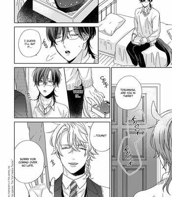 [SAKURA Rico] Thoroughbred wa Yuruganai [Eng] – Gay Manga sex 79