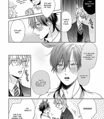 [SAKURA Rico] Thoroughbred wa Yuruganai [Eng] – Gay Manga sex 85