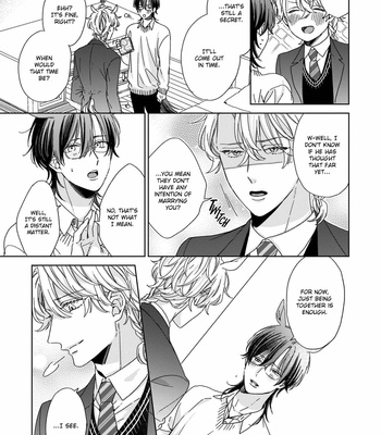 [SAKURA Rico] Thoroughbred wa Yuruganai [Eng] – Gay Manga sex 86