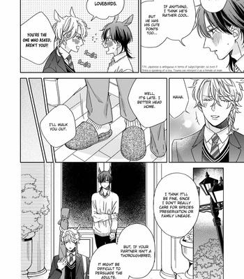 [SAKURA Rico] Thoroughbred wa Yuruganai [Eng] – Gay Manga sex 87