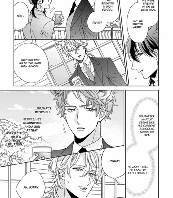 [SAKURA Rico] Thoroughbred wa Yuruganai [Eng] – Gay Manga sex 94