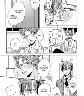 [SAKURA Rico] Thoroughbred wa Yuruganai [Eng] – Gay Manga sex 58