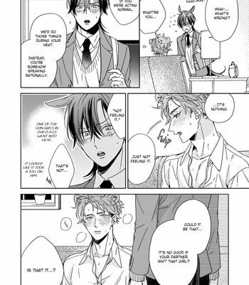 [SAKURA Rico] Thoroughbred wa Yuruganai [Eng] – Gay Manga sex 59