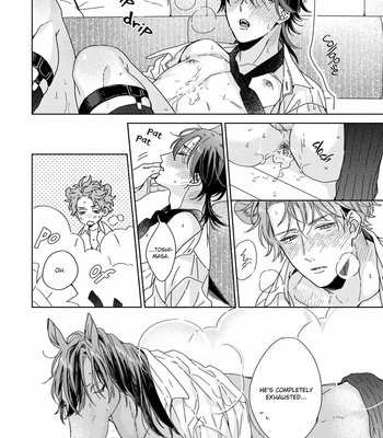 [SAKURA Rico] Thoroughbred wa Yuruganai [Eng] – Gay Manga sex 69