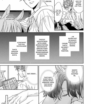 [SAKURA Rico] Thoroughbred wa Yuruganai [Eng] – Gay Manga sex 70