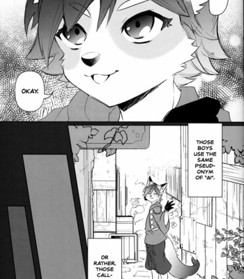 [UZOMZO (Shiroi)] Kitsune no Shounen Ai Kori Muchuu -Bangai- [Eng] – Gay Manga sex 4