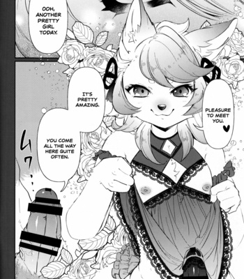 [UZOMZO (Shiroi)] Kitsune no Shounen Ai Kori Muchuu -Bangai- [Eng] – Gay Manga sex 5