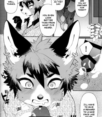 [UZOMZO (Shiroi)] Kitsune no Shounen Ai Kori Muchuu -Bangai- [Eng] – Gay Manga sex 9