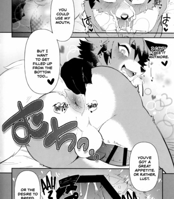 [UZOMZO (Shiroi)] Kitsune no Shounen Ai Kori Muchuu -Bangai- [Eng] – Gay Manga sex 11