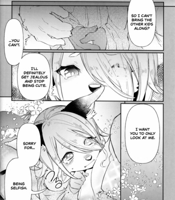 [UZOMZO (Shiroi)] Kitsune no Shounen Ai Kori Muchuu -Bangai- [Eng] – Gay Manga sex 13