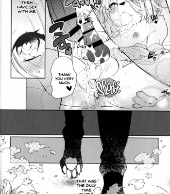 [UZOMZO (Shiroi)] Kitsune no Shounen Ai Kori Muchuu -Bangai- [Eng] – Gay Manga sex 17
