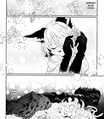 [UZOMZO (Shiroi)] Kitsune no Shounen Ai Kori Muchuu -Bangai- [Eng] – Gay Manga sex 19