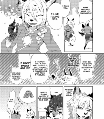 [UZOMZO (Shiroi)] Kori Muchuu -Kitsune to Tanuki no Bakashi Ai- [Eng] – Gay Manga sex 4