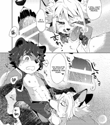 [UZOMZO (Shiroi)] Kori Muchuu -Kitsune to Tanuki no Bakashi Ai- [Eng] – Gay Manga sex 11