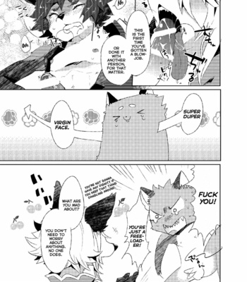 [UZOMZO (Shiroi)] Kori Muchuu -Kitsune to Tanuki no Bakashi Ai- [Eng] – Gay Manga sex 12