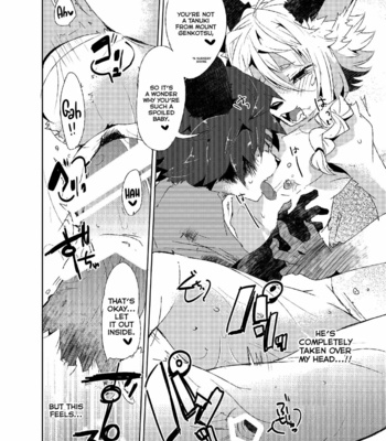 [UZOMZO (Shiroi)] Kori Muchuu -Kitsune to Tanuki no Bakashi Ai- [Eng] – Gay Manga sex 21