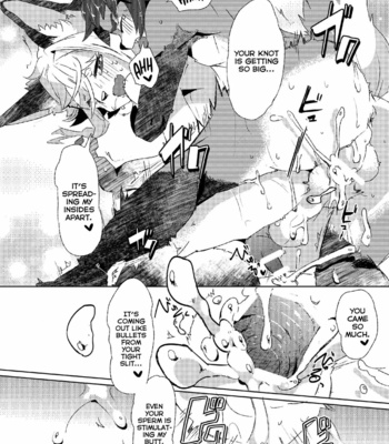 [UZOMZO (Shiroi)] Kori Muchuu -Kitsune to Tanuki no Bakashi Ai- [Eng] – Gay Manga sex 23
