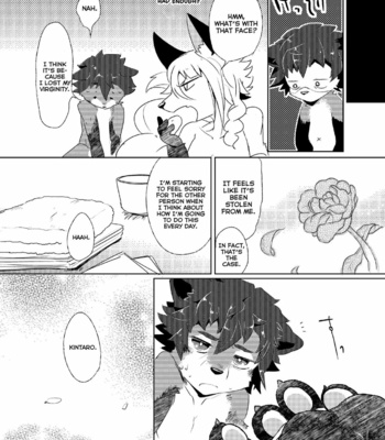 [UZOMZO (Shiroi)] Kori Muchuu -Kitsune to Tanuki no Bakashi Ai- [Eng] – Gay Manga sex 25