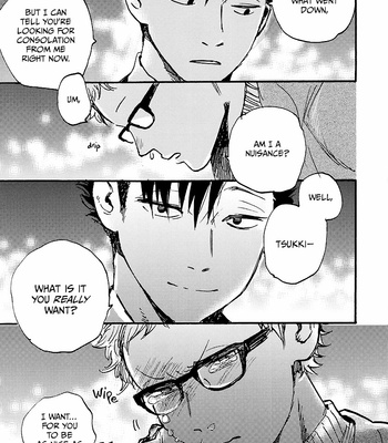 [madamayo] Summer of Last Farewell – Haikyuu!! dj [Eng] – Gay Manga sex 18