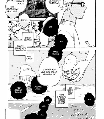 [madamayo] Summer of Last Farewell – Haikyuu!! dj [Eng] – Gay Manga sex 20