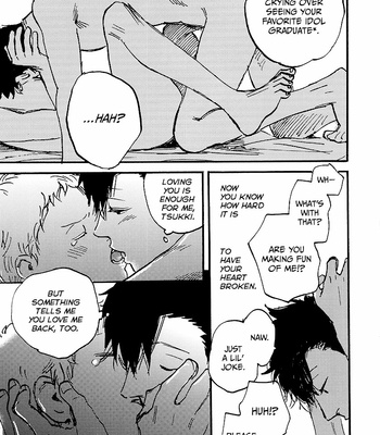 [madamayo] Summer of Last Farewell – Haikyuu!! dj [Eng] – Gay Manga sex 22