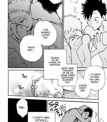 [madamayo] Summer of Last Farewell – Haikyuu!! dj [Eng] – Gay Manga sex 23